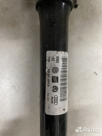 Привод колеса