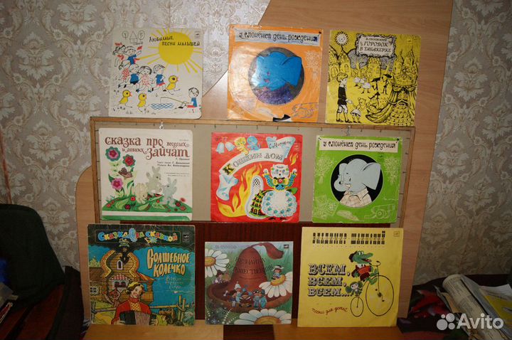 Виниловые пластинки - Сказки