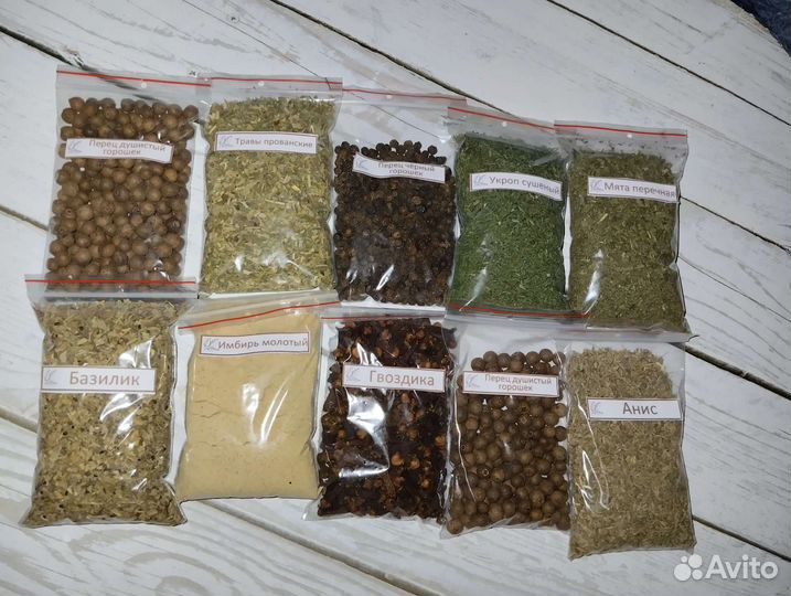 Специи и приправы