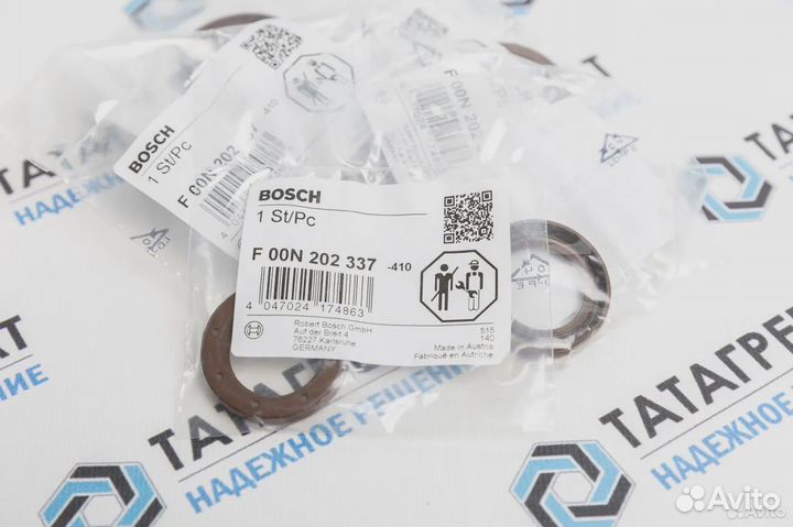 Сальник тнвд Наружный Bosch f00n202337