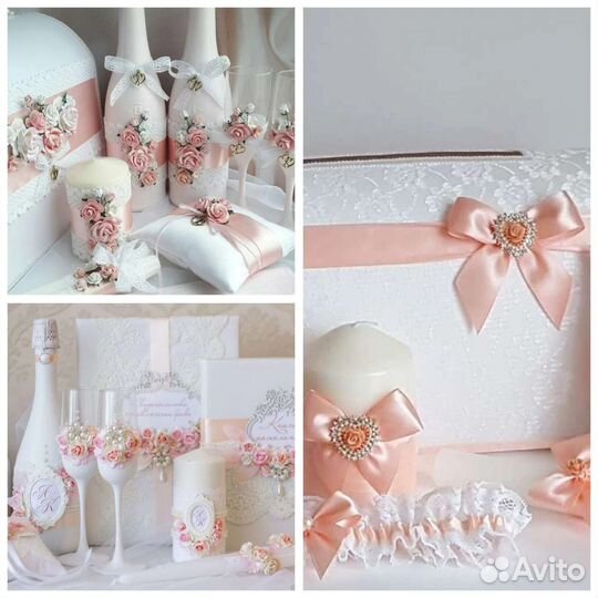 Свадебные аксессуары