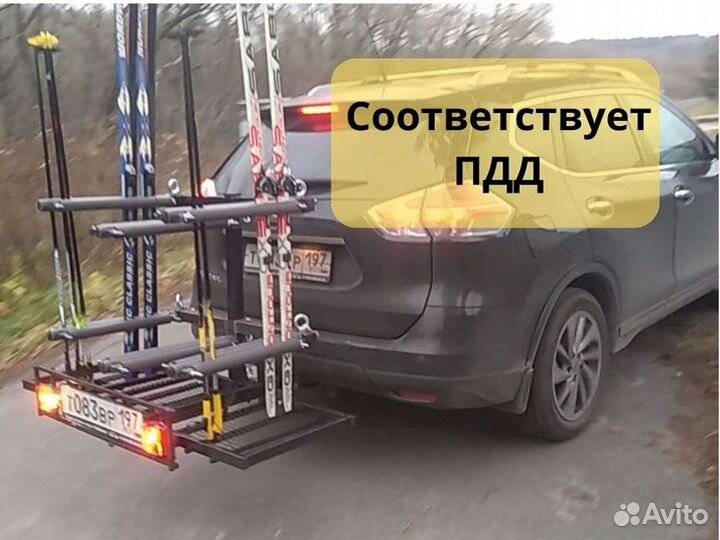 Крепление для лыж