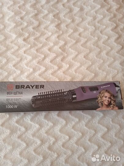 Фен щетка новая