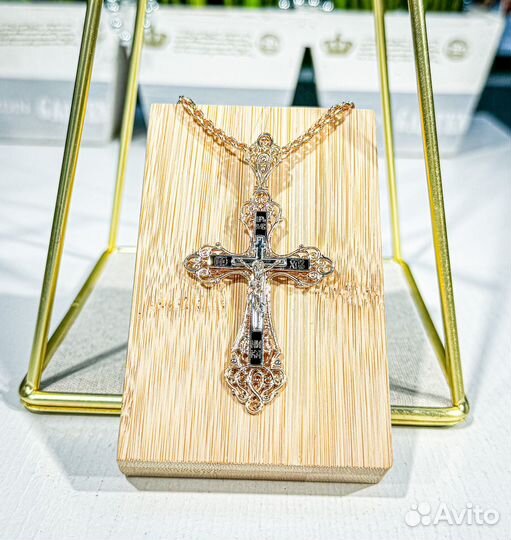 Крест (585) 13,39 гр