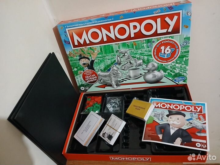 Монополия Hasbro 2021