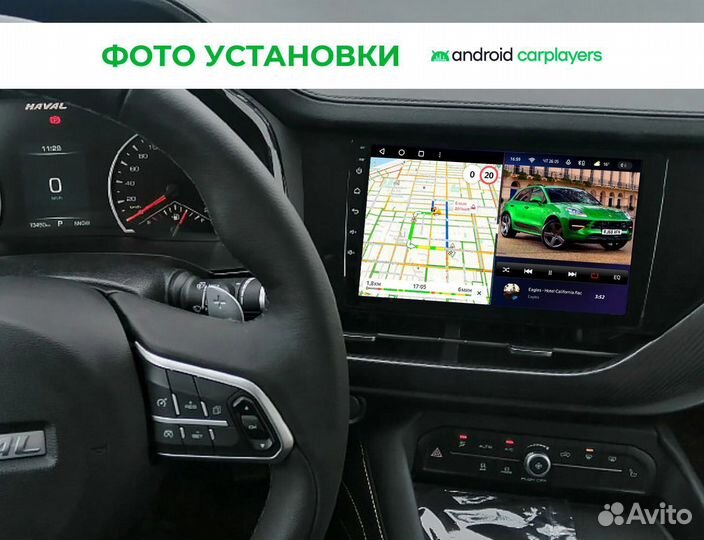 Штатная магнитола на android для Haval