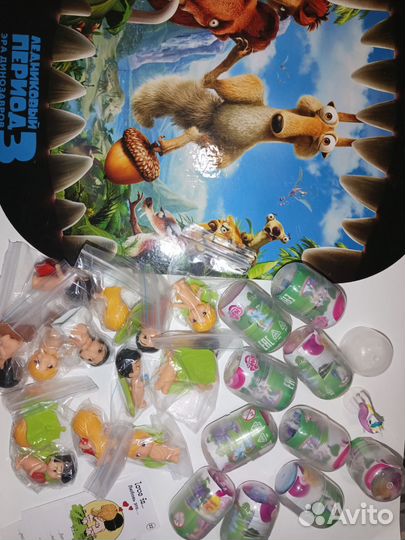 Киндер сюрприз полные серии по фильмам