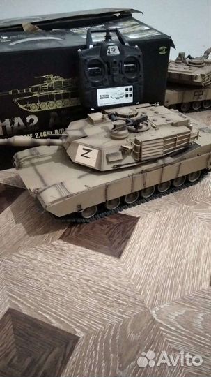 Танк