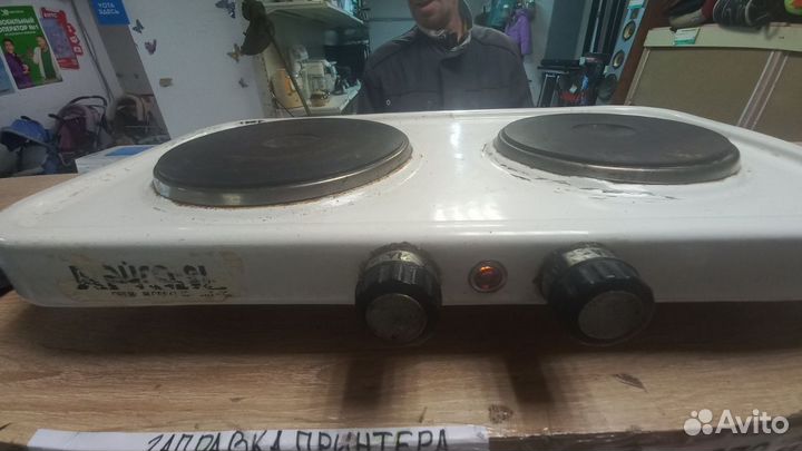 Печь двухконфорочная Тайга-21