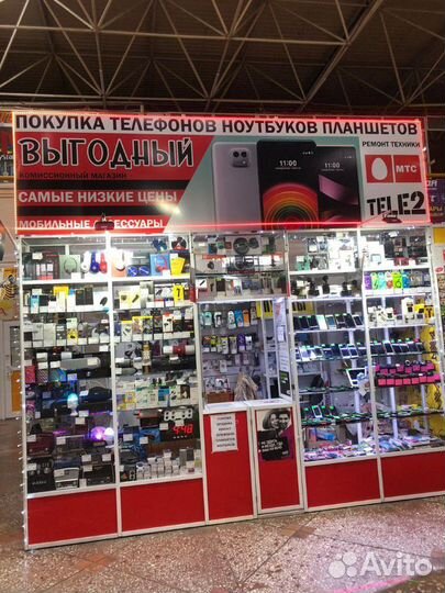 Кронштейны настенные для телевизоров