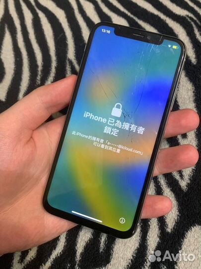 iPhone X, 64 ГБ