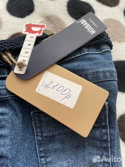 Джинсы новые 98-104