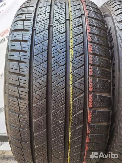 Vredestein QuaTrac Pro 245/45 R17 99Y