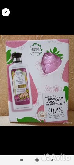 Подарочные наборы. Новые