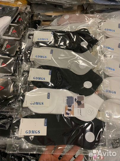 Носки оптом