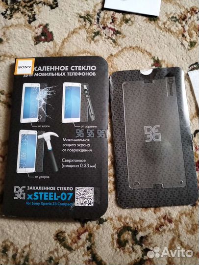 Защитные стекла для 3-х телефонов