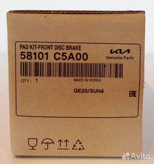 Комплект тормозных колодок Sorento 15MY задние