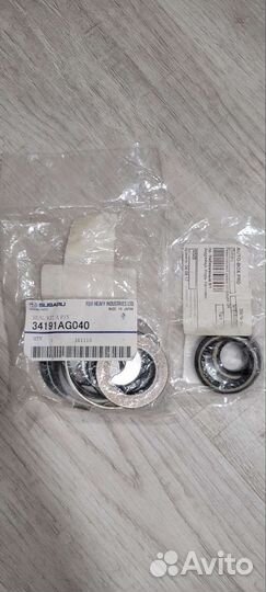 Рулевая рейка subaru impreza 2007 ремкомплект