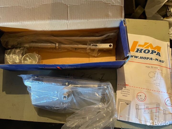 Доводчик дверной