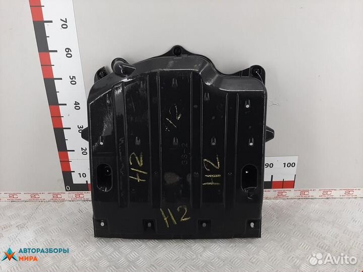 Защита днища Lexus GS 2 2005 5839030040