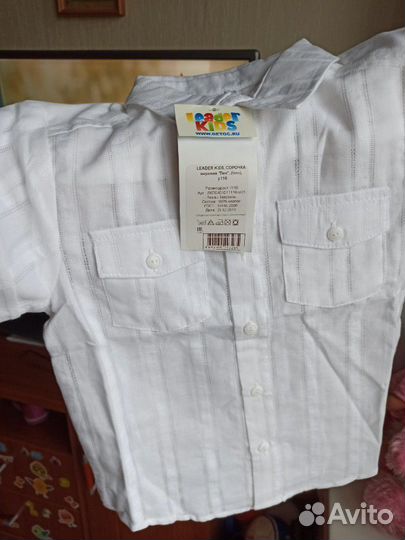 Рубашка детская р.110-116