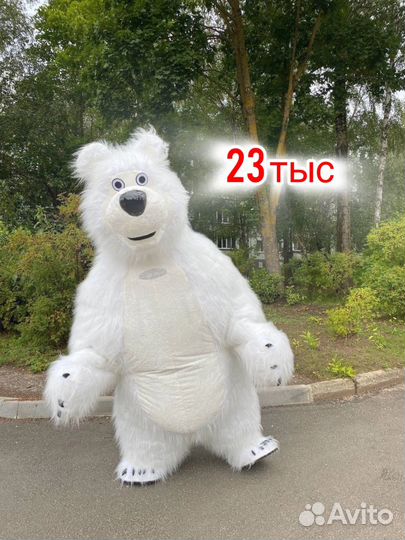 Костюм для аниматора