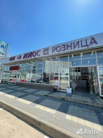 Флорист продавец цветов