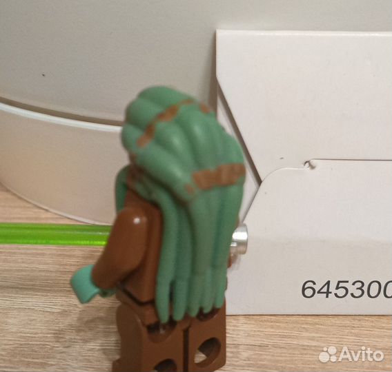 Lego star wars Kit Fisto 9526