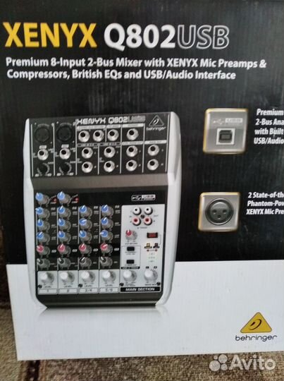 Behringer xenyx q802usb (новый)