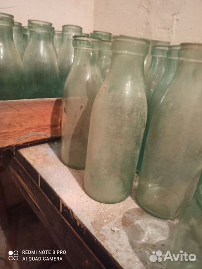 Бутылка с под молока СССР