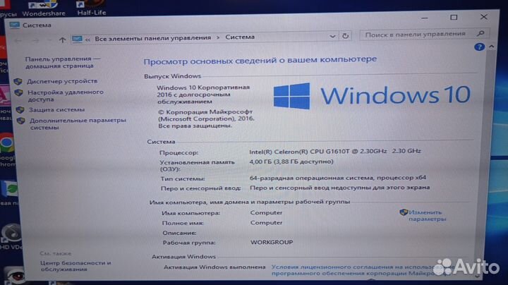 Комплект мать проц Sok 1155