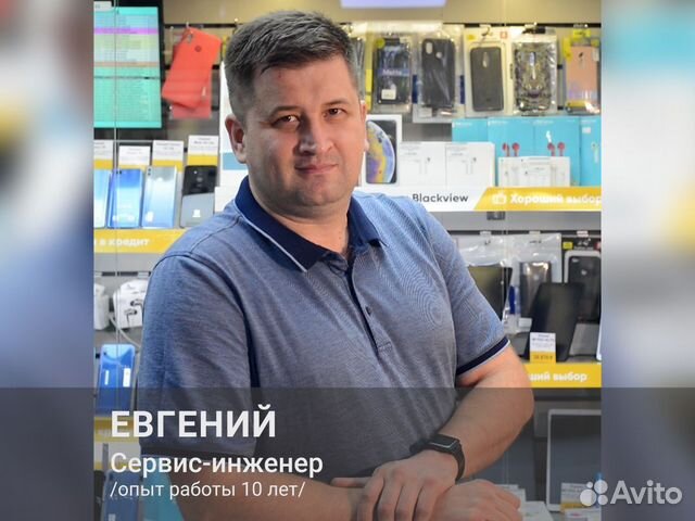 Оперативный ремонт телевизоров. Сервисный центр
