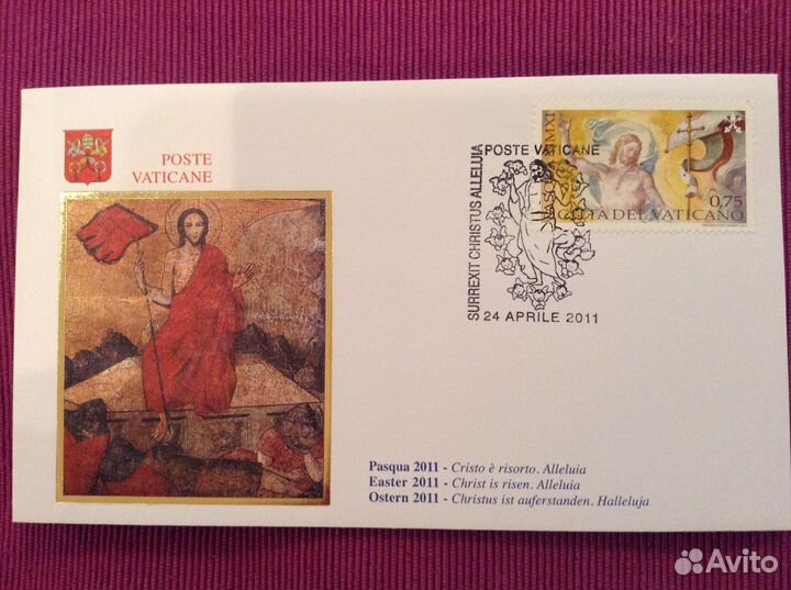 Коллекционный конверт Ватикан