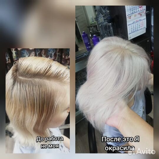 Красивое окрашивание волос,Выход из чëрного