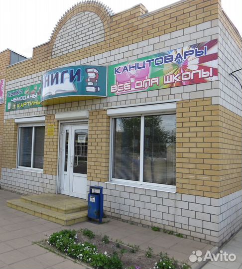 Продам готовый бизнес магазин Книги