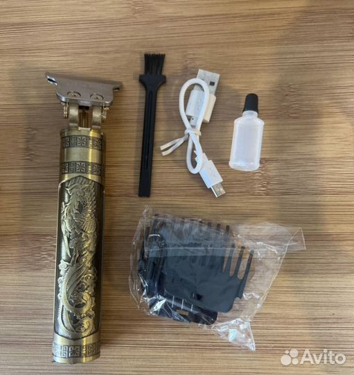 Триммер для бороды