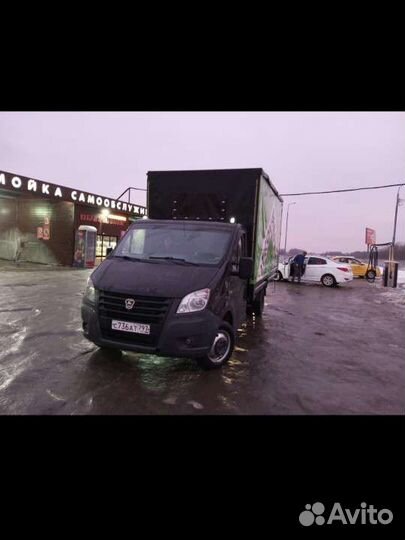 Водитель экспедитор категория В