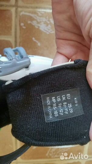 Коньки раздвижные 25-29 разм