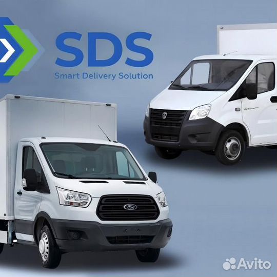 Водитель экспедитор на авто компании