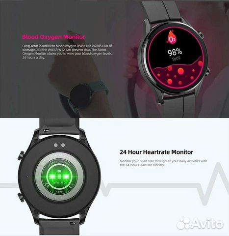 Смарт-часы Xiaomi imilab W12
