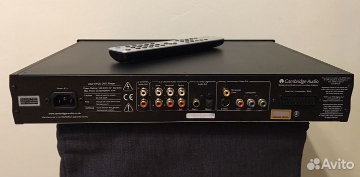 DVD Player Cambridge Audio Azur 540D