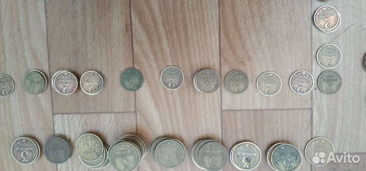 Монеты 2 копейки
