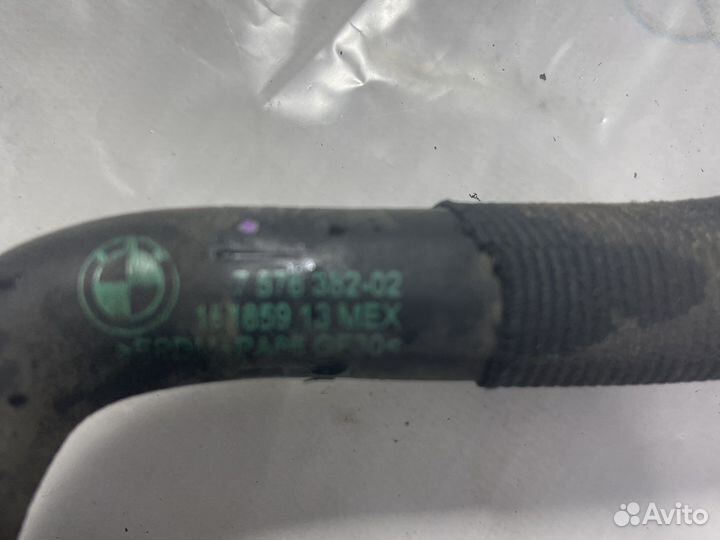 Расширительный бачок интеркулера бмв х5 е70 n63