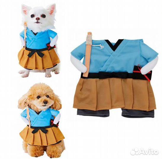 Соб20. Карнавальный костюм для животных