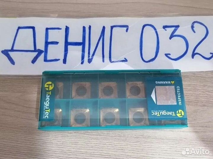 Пластина Taegutec sbmt