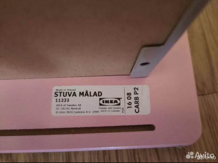 Детская кроватка IKEA