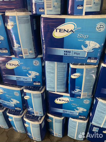 Памперсы взрослые подгузники