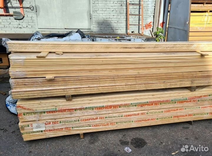 Вагонка из липы Экстра 14x96x2.6