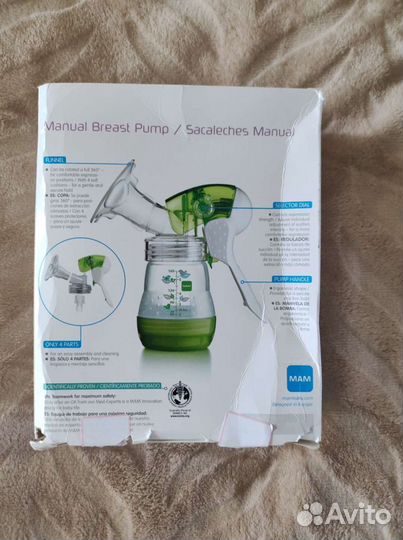 Новый Молокоотсос ручной
