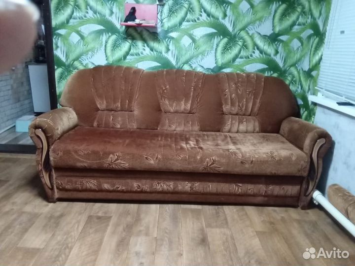 Диван раскладной